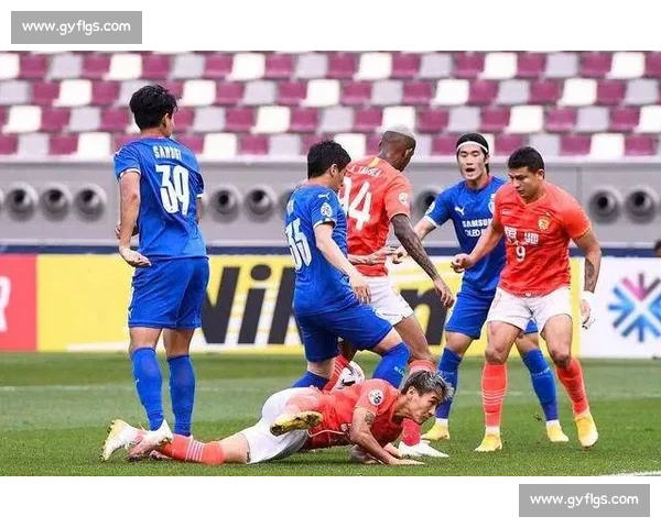 亚冠焦点战水原三星与广州恒大握手言和引发出线悬念小组形势再生变数